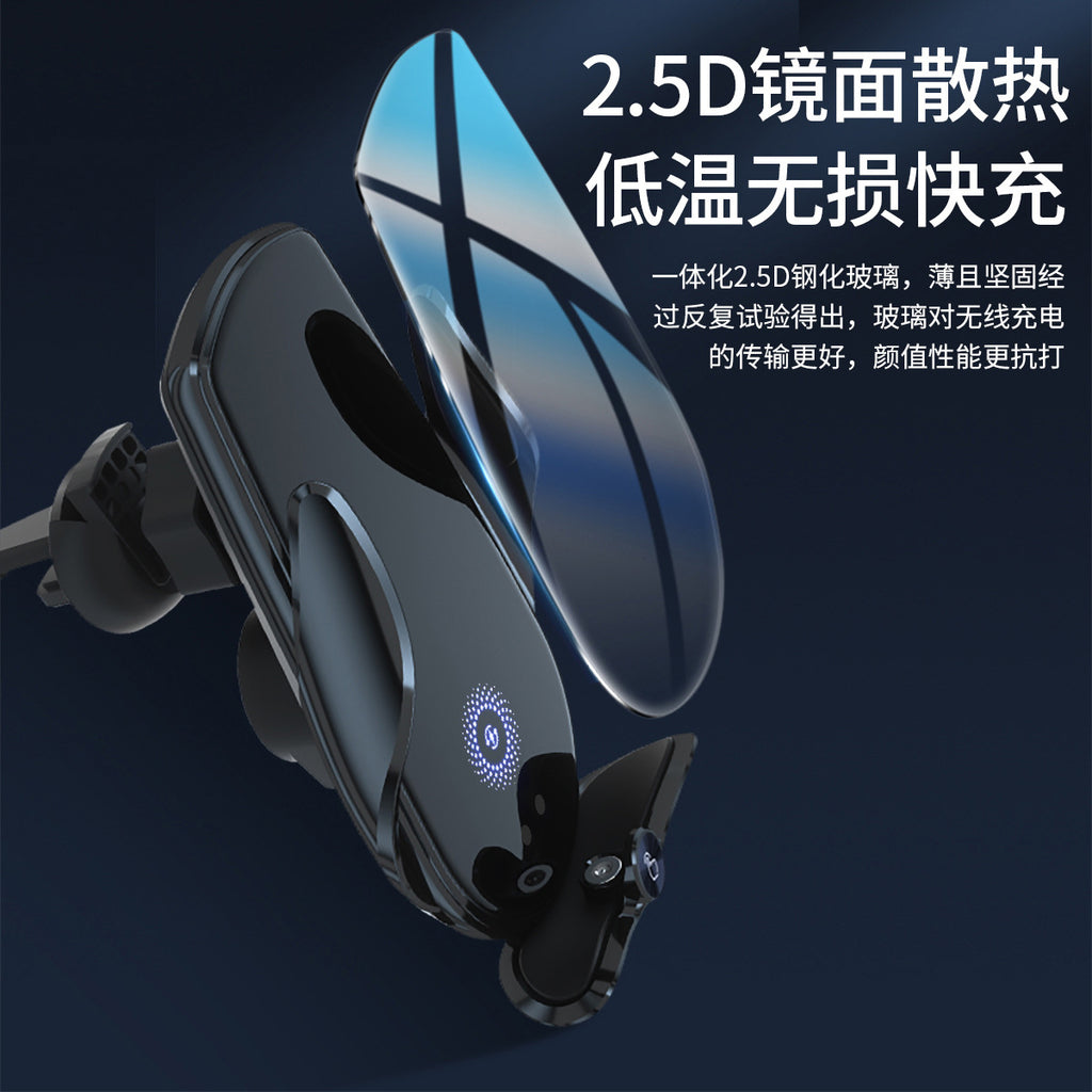 Magic clip M123 car wireless charger mobile phone bracket automatic induction electric clamping navigation bracket car bracket