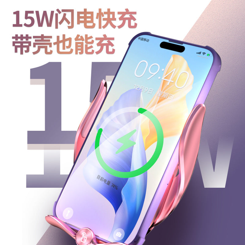 Magic clip M123 car wireless charger mobile phone bracket automatic induction electric clamping navigation bracket car bracket