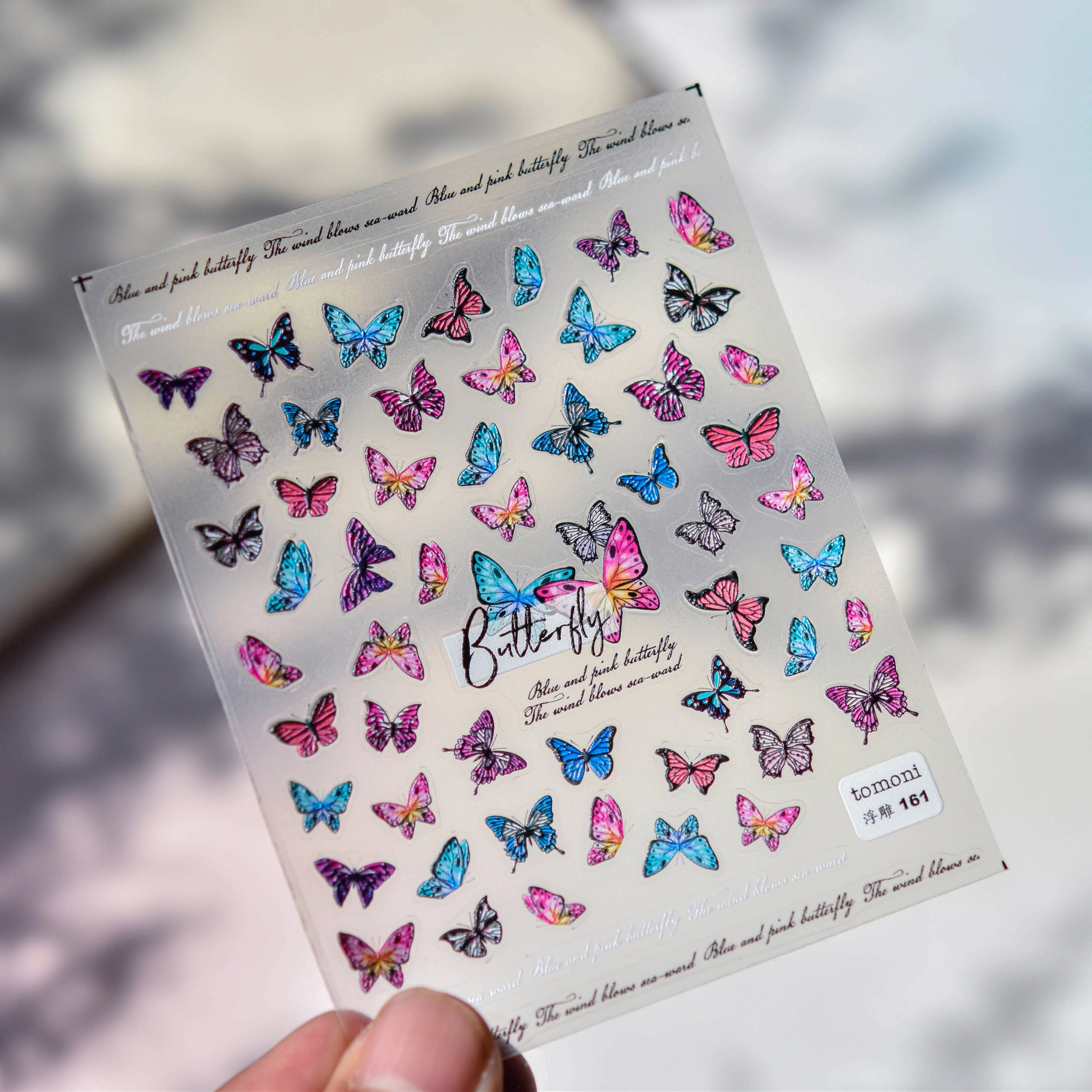 Red Butterfly 5D Nail Sticker Nail Art Decoration Spring Flowers Nail Art Decal Relief Sticker Press on Nails