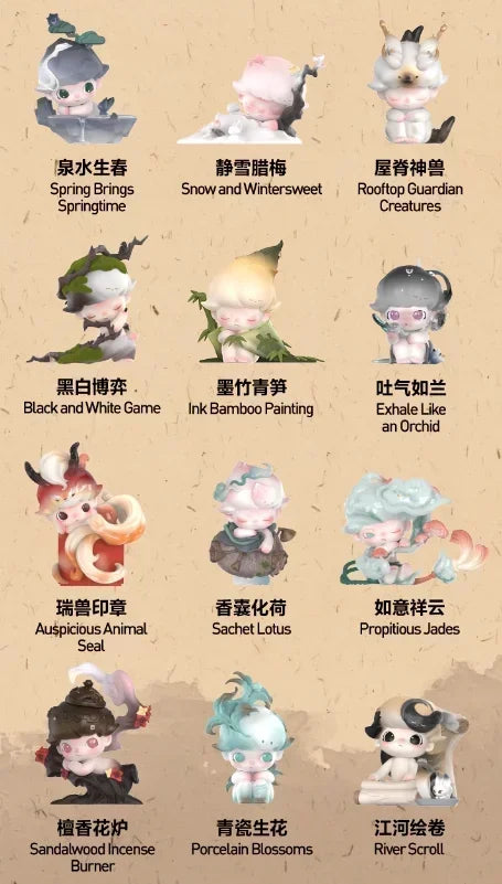 POP MART DIMOO Stories in the Cup Series Mystery Box Genuine Blind Box Guess Toys Bag Ornament Figurines Home Decor Desktop Doll
